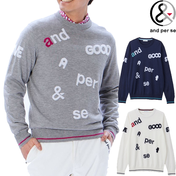 美品　Ｌサイズ アンパスィ and per se クルーネック セーター 楽天市場】20％OFFセールアンパスィ and per seクルーネック