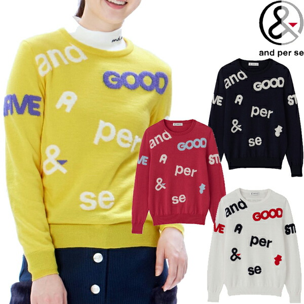 楽天市場】アンパスィ セーター レディース AFF2334A7 L