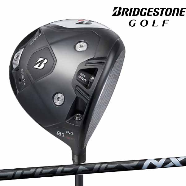 ブリヂストン ゴルフ メンズ B1ST ドライバー SPEEDER NX BLACK 60 カーボンシャフト BRIDGESTONE GOLF【23】｜パワーゴルフ（PowerGolf）