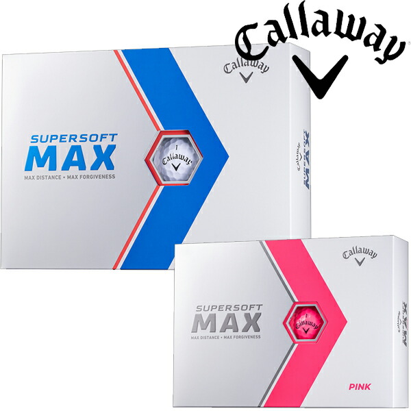 【新品未使用】Callaway SUPER SOFT MAX 3箱 楽天市場】【23年モデル】キャロウェイ スーパーソフト マックス