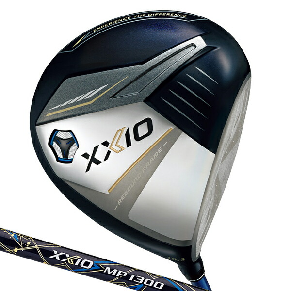 楽天市場】【即納】 【クリアランス】ダンロップ ゼクシオ 13