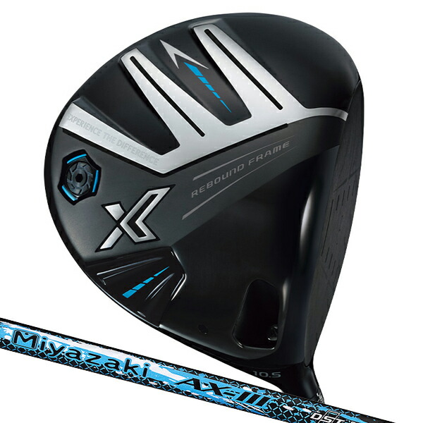 ダンロップ ゼクシオ エックス ドライバー Miyazaki AX-1 S 2bmxx13eksdrax3-1.jpg