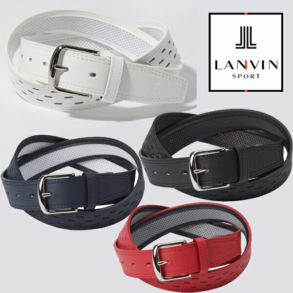 ランバン メンズ 胴締め VMV0633B4 LANVIN（ランバン）幽客現金前貸し極点【23】
