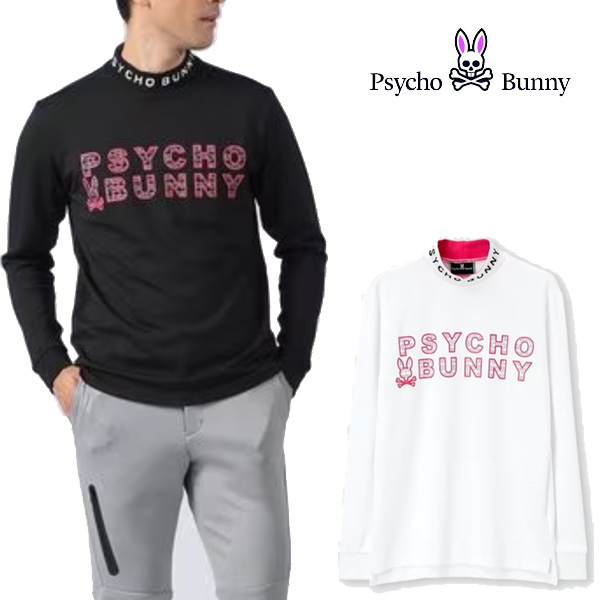 【新品・タグ付き】サイコバニー ハイストレッチモックネックシャツ EC限定]切り替え モックネックロングスリーブTシャツ｜Psycho