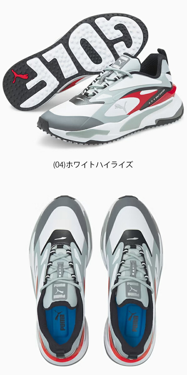 ゴルフシューズ プーマ29.0cm 377527 グレー スパイクレス PUMA PUMAGOLF プーマゴルフ日本正規品 フュージョン グリップ