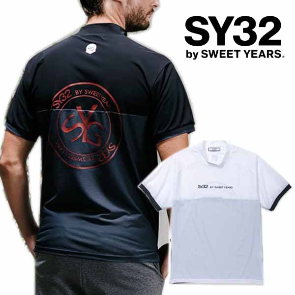 楽天市場】SY32 2023年春夏モデル メンズ モックネック 半袖シャツ