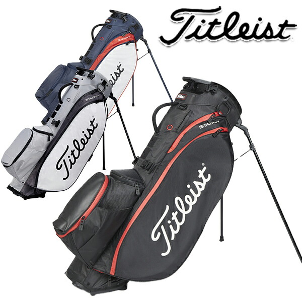 楽天市場】Titleist タイトリスト 9型 スタンド式 キャディ