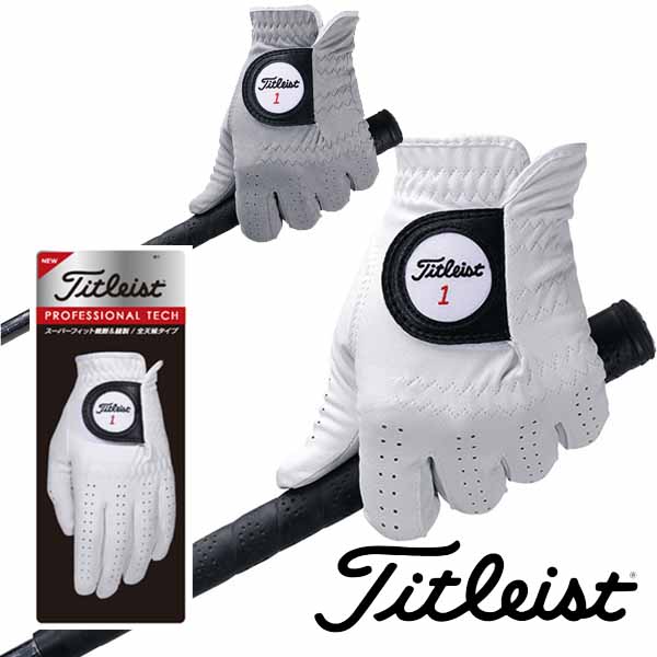 楽天市場】【エントリーで更にポイント3倍中】タイトリスト ゴルフ