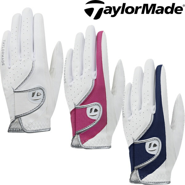 TaylorMade レディースゴルフグローブ両手用 4個セット 楽天市場】テーラーメイド TaylorMade ゴルフ 両手用グローブ