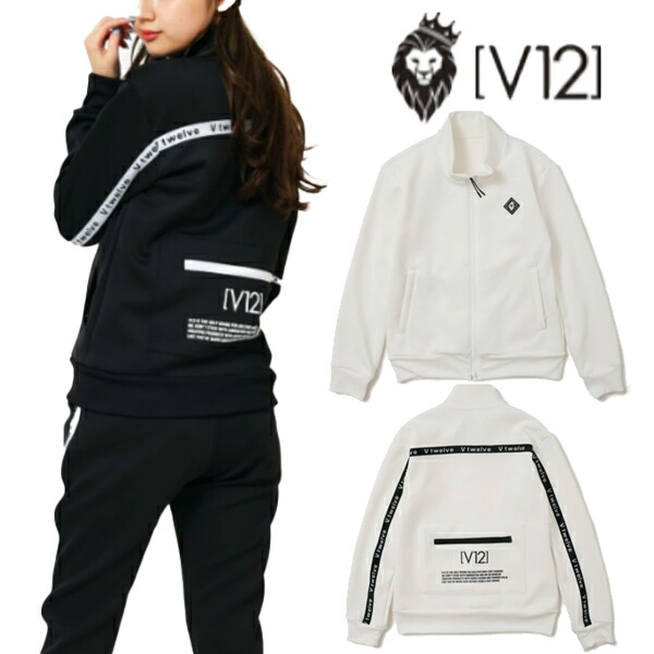 V12 秋冬モデル レディース マグ テープ ジャケット V122320-SW05 かっこいい 動きやすい【23】｜パワーゴルフ（PowerGolf）