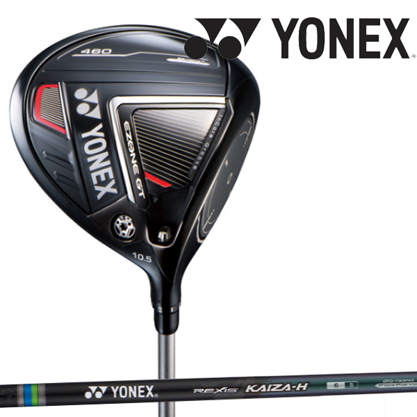 くすみ水色 YONEX EZONE GT460ドライバー(R) 超美品 - crumiller.com