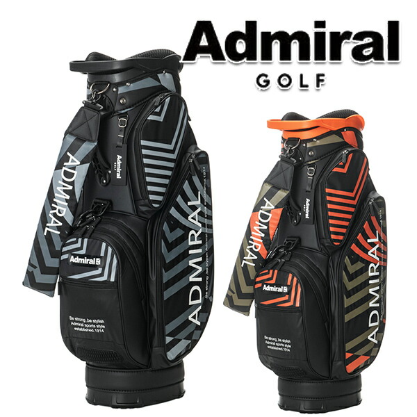 楽天市場】Admiral アドミラル キャディバッグ ユニオンジャック