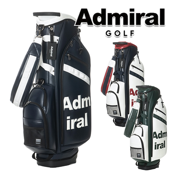 楽天市場】アドミラルゴルフ モノグラム 9.0型 キャディバッグ