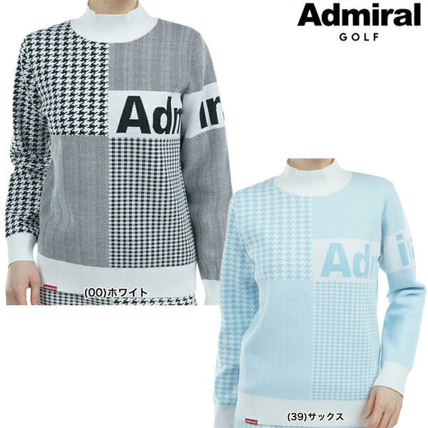 Admiral スポーツウェア チェック柄 セットL Admiral スポーツウェア チェック柄 セットL 楽天市場】アドミラル