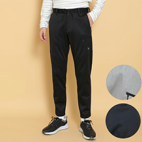 楽天市場】キャロウェイ ゴルフウェア ロングパンツ メンズ 裏起毛