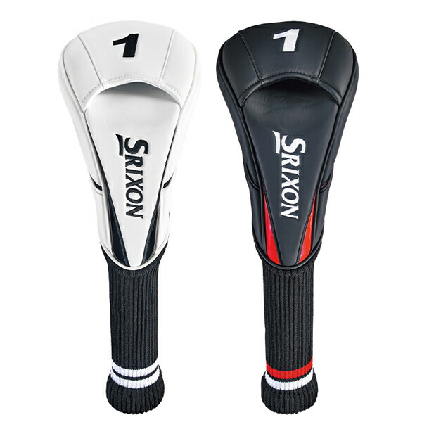 楽天市場】ダンロップ SRIXON スリクソン ZXシリーズ 専用