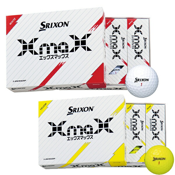 スリクソン X3 ゴルフボール ダンロップ　新品 楽天市場】DUNLOP ダンロップ 日本正規品 SRIXON スリクソン XmaX