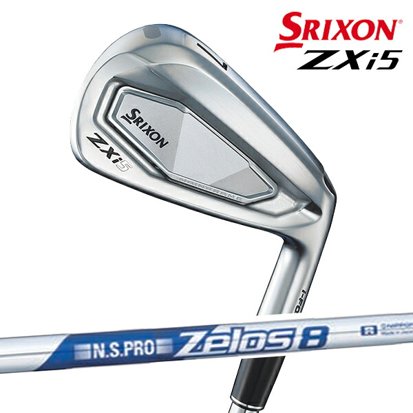 【メーカーカスタム】ダンロップ メンズ スリクソン ZXi5 アイアン 6本組(5-9、PW) NS PRO ZELOS 8 スチールシャフト 日本シャフト装着 アイアンセット【24】