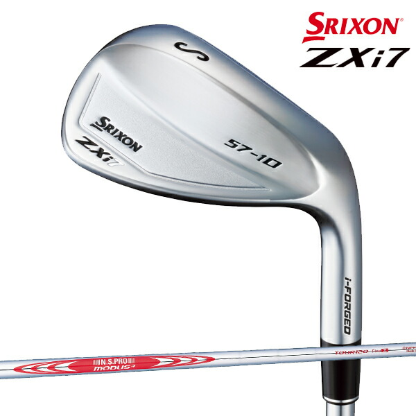 【特注】ダンロップ メンズ スリクソン ZXi7 アイアン 単品（＃3、4、AW、SW） NS PRO MODUS 3 TOUR 120 スチールシャフト ゼットエックスアイ SRIXON【24】 18,722円
