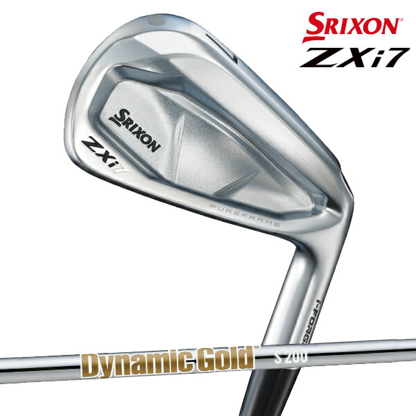 SRIXON スリクソン ZX5 ダイナミックゴールドS200 7本セット 楽天市場】【24年モデル】 ダンロップ スリクソン ZXi7 アイアン