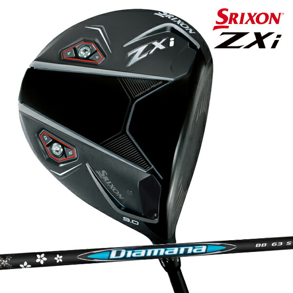 【９度 フレックスS】ダンロップ メンズ スリクソン ZXi １番ウッド Diamana BB 63 炭素立て坑 ゼットエックスアイ SRIXON【24】