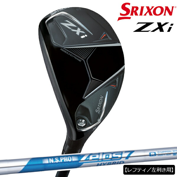 楽天市場】【メーカーカスタム】【レフティ／左利き用】ダンロップ