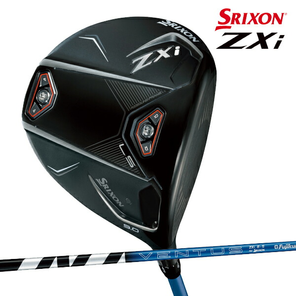 【９度 フレックスSR】ダンロップ メンズ スリクソン ZXi LS １番ウッド VENTUS ZXi 60 炭素立て坑 ゼットエックスアイ SRIXON【24】