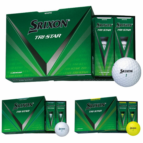 Srixon スリクソン トライスター ゴルフボール 4ダースセット 8cc64012-c370-4b78-8ef6-