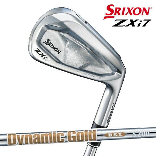 スリクソン ZX7 4番アイアン ダイナミックゴールド DST S200 SRIXON ZXi7 アイアン(6本セット) ダイナミックゴールド DST HT