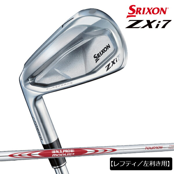 楽天市場】【メーカーカスタム】【レフティ／左利き用】ダンロップ