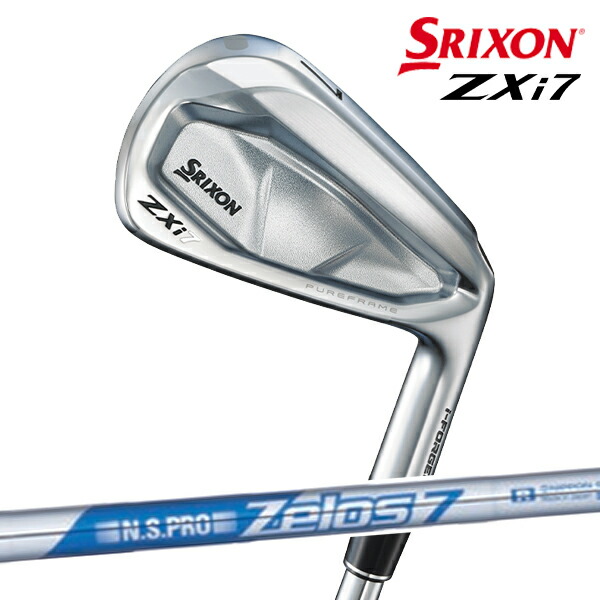 スリクソンアイアンZ725 Dynamic Gold S200 6本セット SRIXON 特注 6本組 スリクソン ZXi5 / ZXi7 アイアン