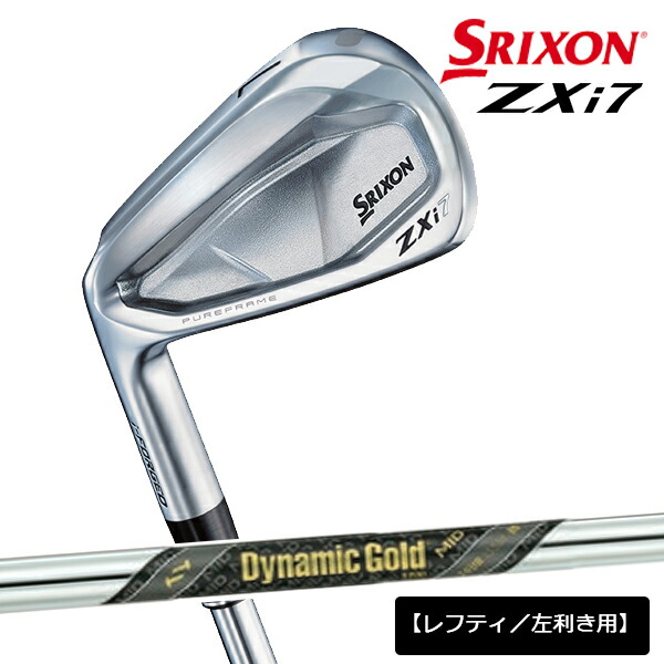 楽天市場】PING ピン i CROSSOVER iクロスオーバー 左用・レフティ