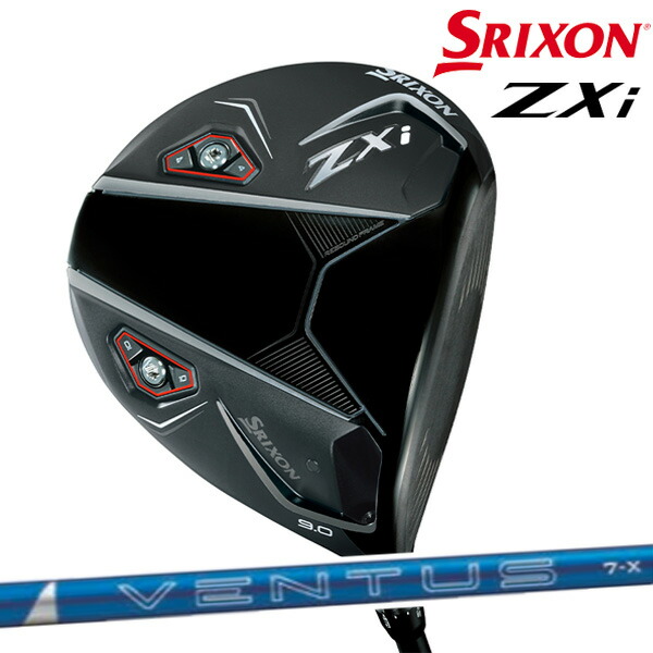 楽天市場】【メーカーカスタム】24FWダンロップ メンズ スリクソン ZXi