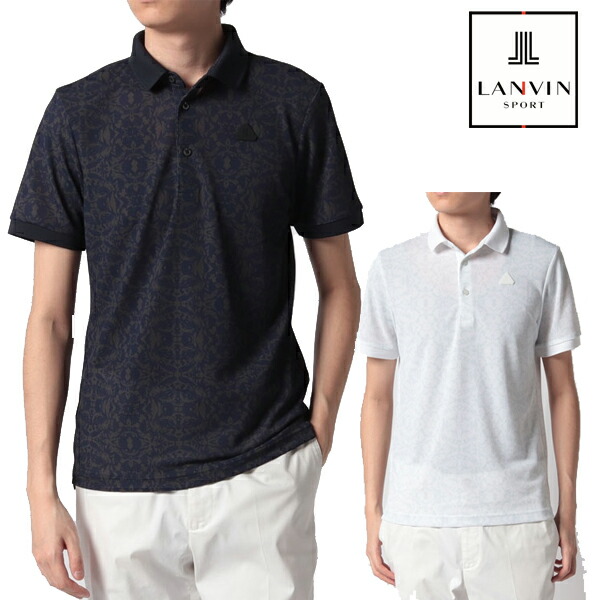 【特価】ランバン 春夏モデル メンズ 半袖ポロ 衿シャツ【吸汗速乾】 VMX157104 LANVIN（ランバン）ランバンスポール【24】