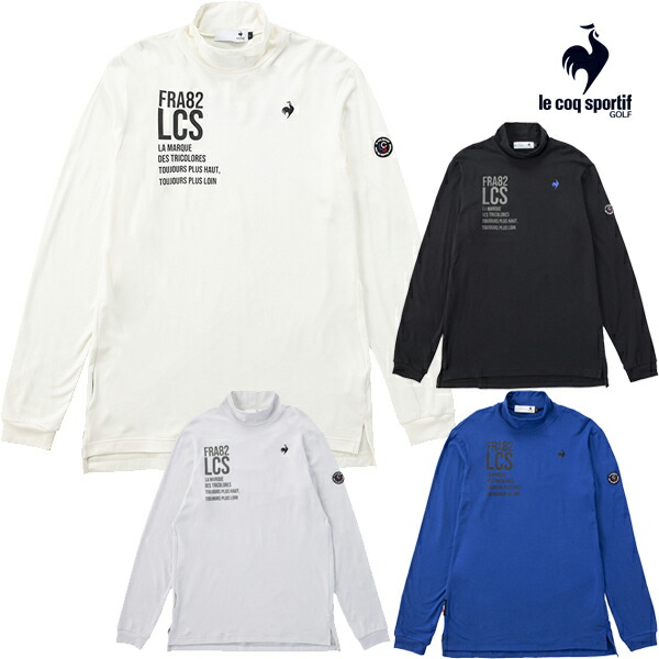 【特価】ルコック 秋冬青写真メンズ ストレッチフォーサー ハイネック 長袖プルオーバー LG4FLS56M le coq sportif【24】