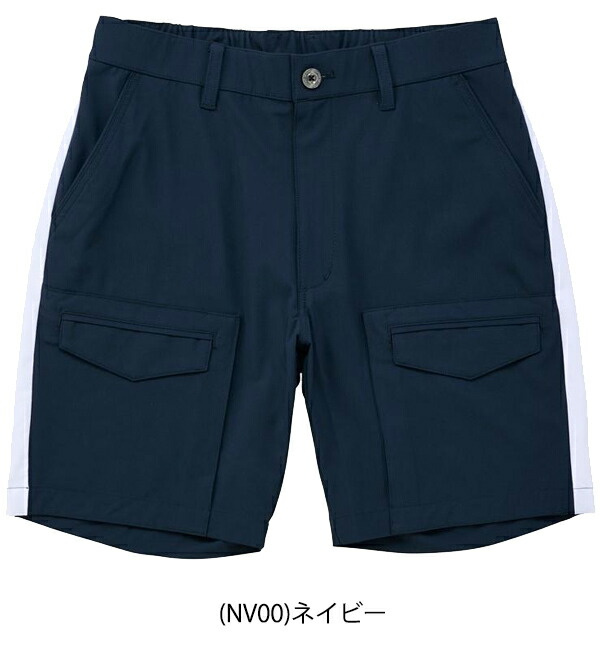 楽天市場】ルコックスポルティフ le coq sportif ゴルフウェア