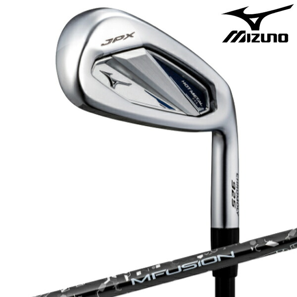 楽天市場】ミズノ メンズ JPX 925 FORGED アイアン 6本組(6-9、PW、GW
