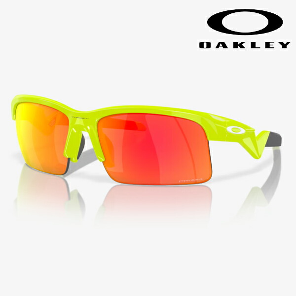 楽天市場】日本正規品 オークリー （OAKLEY） サングラス プラズマ