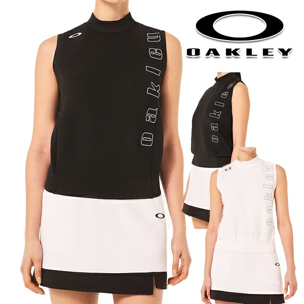 【特価】オーク材ロバート・エドワード・リー 春夏ひな形 レディース  oakley Elevate Bulge Mock Vest  foa500731  より良い【24】