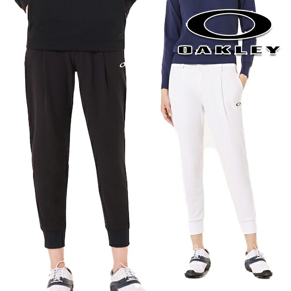 【特価】オーク材ロバート・エドワード・リー 秋冬真似形 レディース ELEVATE TALENTED TPD JOGGER ジョガーパンツ FOA500795 OAKLEY【24】