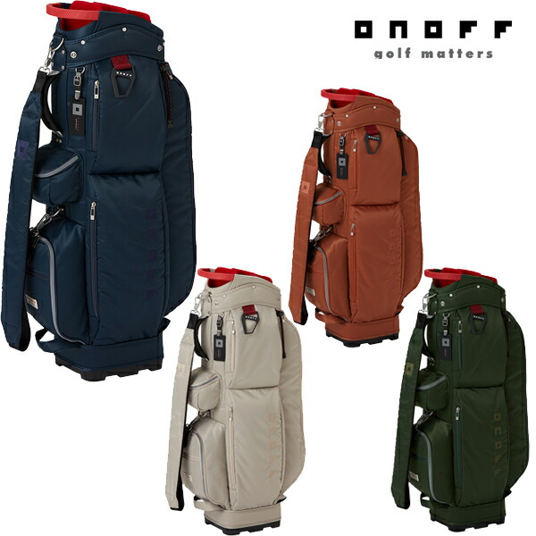 ob0722_large_red_2.jpg