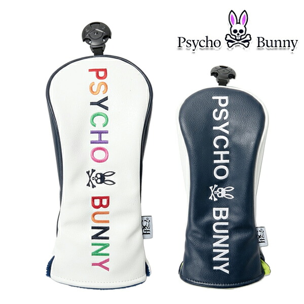 サイコバニー ユニセックス PU ユーティリティー用 ヘッドカバー PBMG4FH3 Psycho Bunny【24】