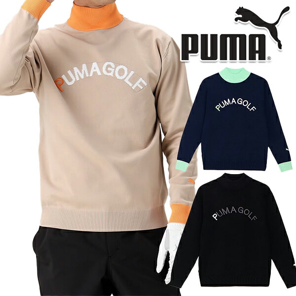 プーマゴルフ【Ｍ】 秋冬 中綿 ラグラン ブルゾン 楽天市場】☆12月限定☆【全品対象！エントリーでポイント3倍