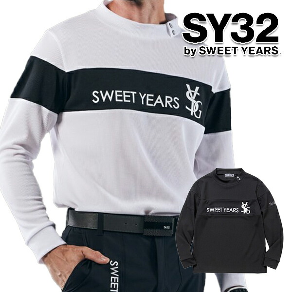 【特価】SY32 秋冬モデル メンズ ミニワッフル モックネック 長袖シャツ SYG-24A012【24】
