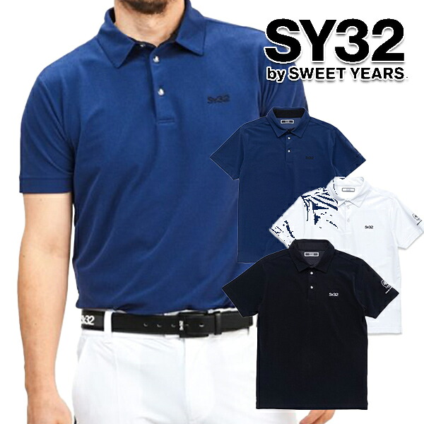 【特価】SY32 春夏青写真 メンズ CARVICO PANTELLERIA COLLAR SHIRTS 半袖プルオーバー SYG-24SABS03 エスワイ32【24】