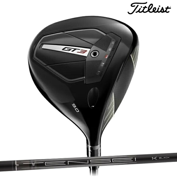 Titleist - 値引き!TS3  ユーティリティ19° TourAD DI 95S imgrc0149713417.jpg