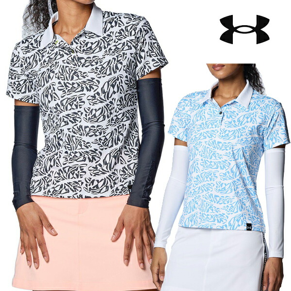 【特価】アンダーアーマー 春夏青写真 レディース UAアイソチル 単語目じるし ポロ 1384982 UNDER ARMOUR【24】
