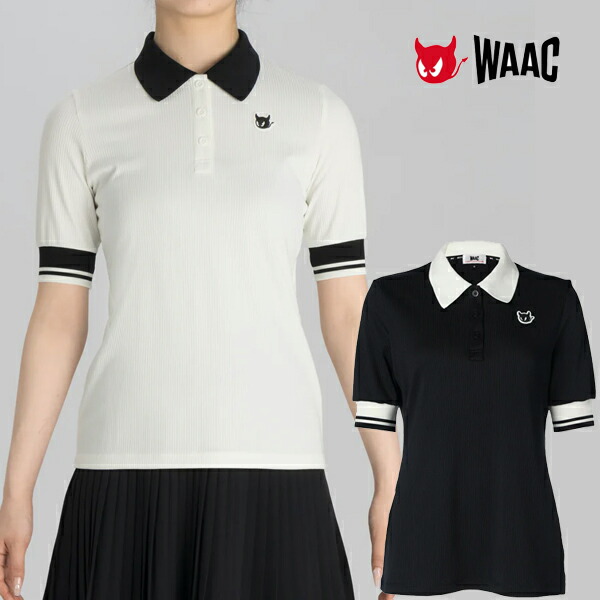 楽天市場】WAAC ワック072242052WOMEN レディースクラシックピケ