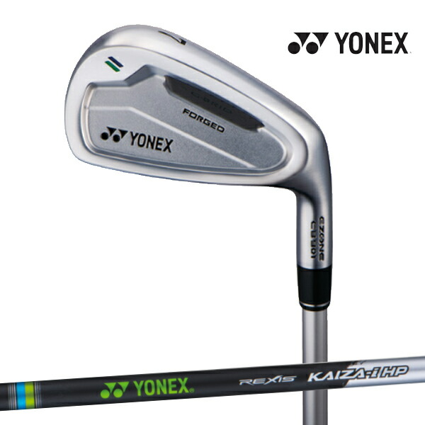 ヨネックス メンズ CB901 フォージド アイアン 5本組(6-9、PW) REXIS KAIZA i HP カーボンシャフト YONEX アイアンセット【24】