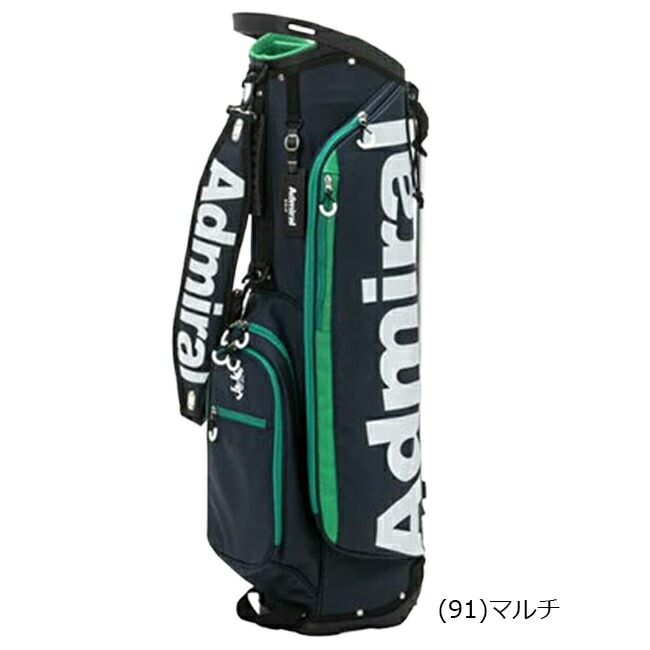 アディダスゴルフ キャディバッグ 8.5型 軽量 コードカオス キャディバッグ jty27_1sale.jpg